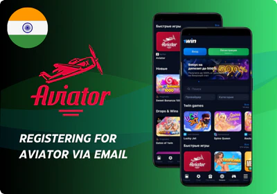 Aviator online registration