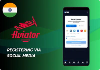 Aviator via Social Media