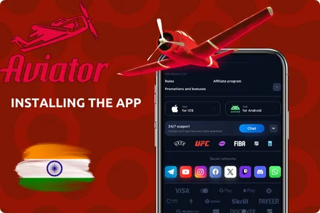 How to Install Aviator Application