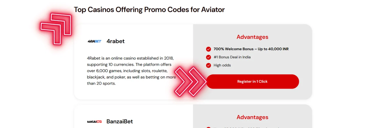 Choose a reliable casino