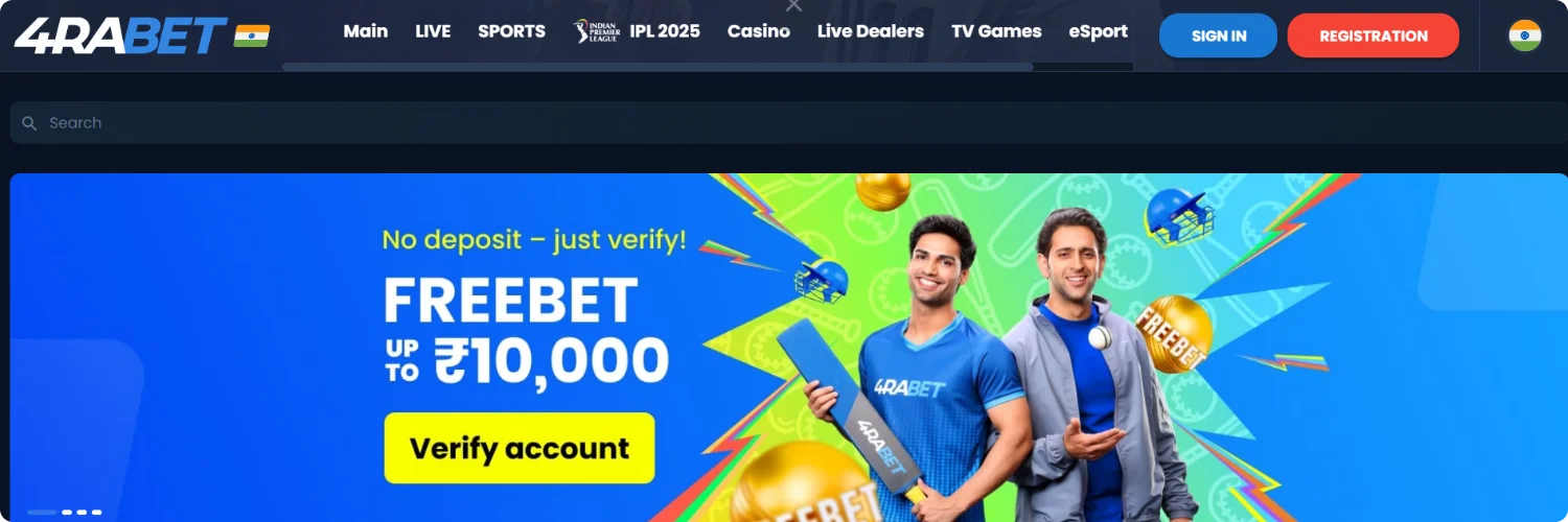 Visit our Aviator official website